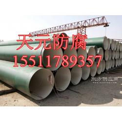 8710供水管線內(nèi)壁防腐鋼管專(zhuān)業(yè)制造廠