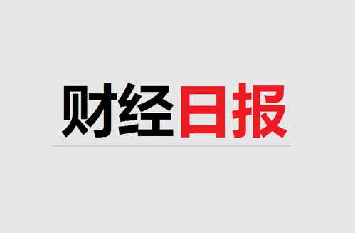 字節跳動堅守技術自主，牧原股份再陷機構拋售潮